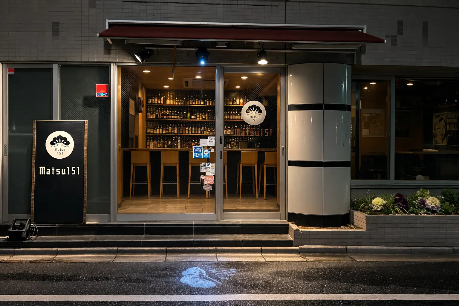 BAR Matsu151 のホームページ